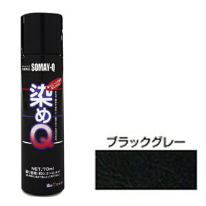 ~jQGA][70mL ubNO[ Q