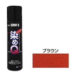 ~jQGA][70mL uE Q