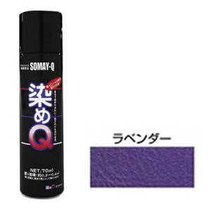 ~jQGA][70mL x_[ Q