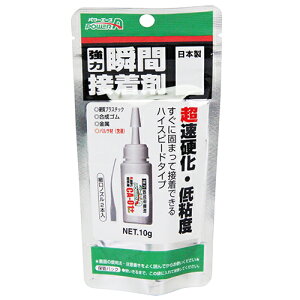 PA͏uԐڒ d CA-01PLUS 10g AeR