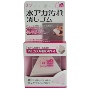 SEED AJS SK-MZA1 SEED