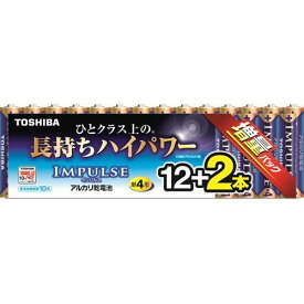 東芝 単4形 アルカリ乾電池 お徳用 LR03H 12MP 2Z 単4形・12本+2本パック IMPULSE