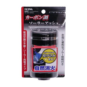 yJ[{z\[[JAbV W861 DM CARBON