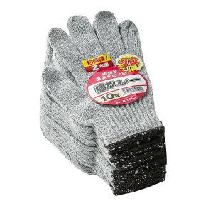 2{҂݃J[R10o B-1310 O[ O[ F R[RXM