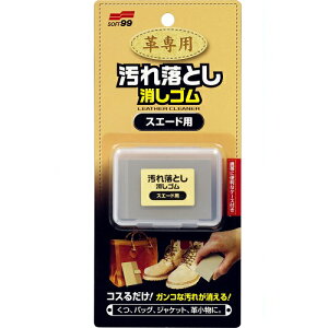 vpꗎƂS XG[hE \tg99