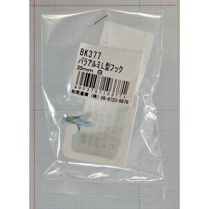 o A~L^tbN 35mm BK-377 