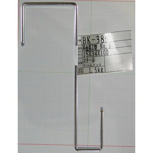 ݋ Z^ BK-389 No.9 15X34X100mm