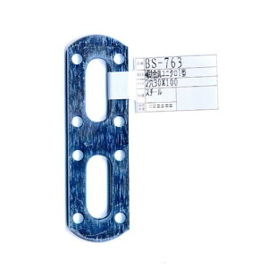 ⏕jNI^ BS-763 30X100