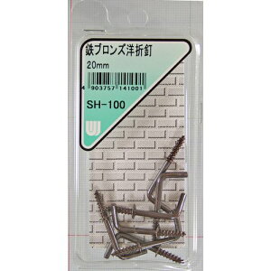 �S�u�����Y �m�ܓB SH-100 20mm