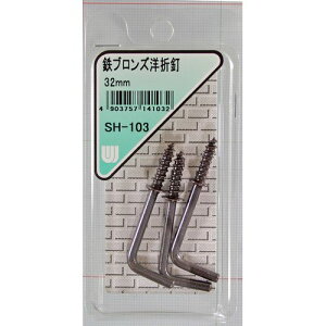 �S�u�����Y �m�ܓB SH-103 32mm