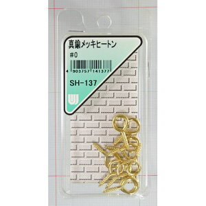 ^JbLq[g SH-137 #0
