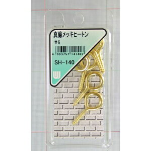 ^JbLq[g SH-140 #6