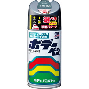 �{�f�B�[�y�� F�V���[�Y�i�X�o���j F740 #37J �T�e���z���C�gP 99�H�[