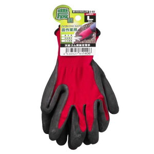 VRSw1o Z-83 bh S bh S R[RXM