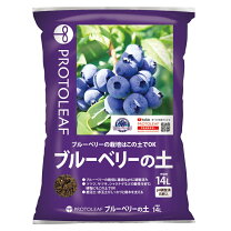 楽天市場】ピートモス（培養土｜用土・肥料）：ガーデニング・農業<花