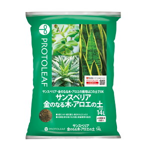 TXxAÊȂ؁EAG̓y 14L vg[t