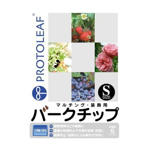 10%OFFN[| 420:00`523:59o[N`bv S 5L vg[t