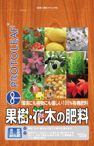 ʎEԖ؂̔엿 700g vg[t