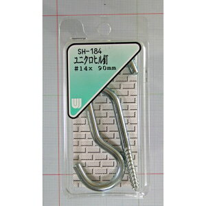 jNqB SH-184 14X90mm aCY