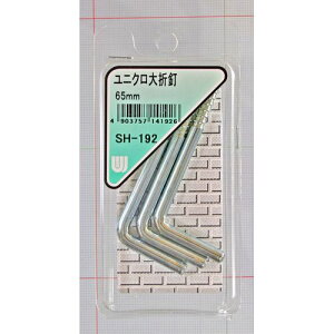 jNܓB SH-192 65mm aCY