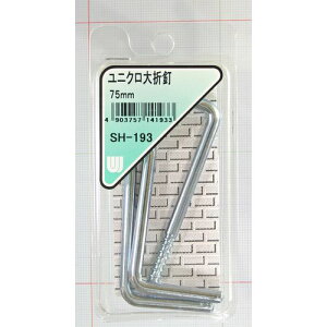 jNܓB SH-193 75mm aCY