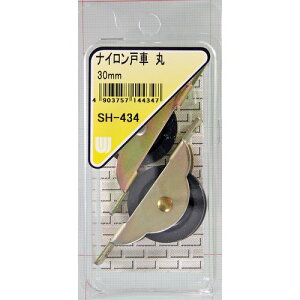 iCˎ  SH-434 30mm aCY