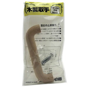 ؐ ؒn TW-306 96mm aCY