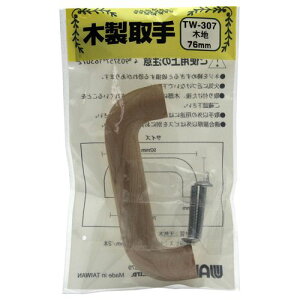 ؐ ؒn TW-307 76mm aCY