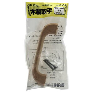 ؐ ؒn TW-310 96mm aCY