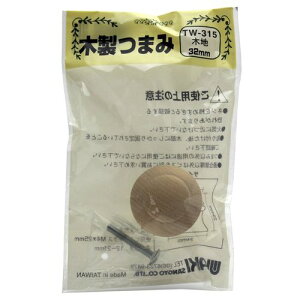 �ؐ��܂� �ؒn TW-315 32mm �a�C�Y��