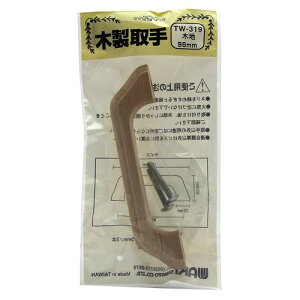 ؐ ؒn TW-319 96mm aCY