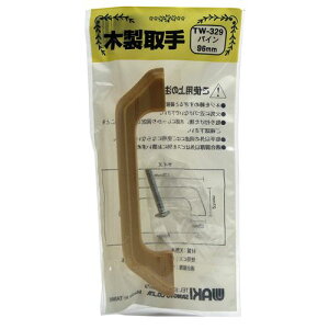 ؐ pC TW-329 96mm aCY