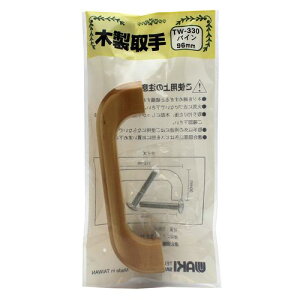 ؐ pC TW-330 96mm aCY