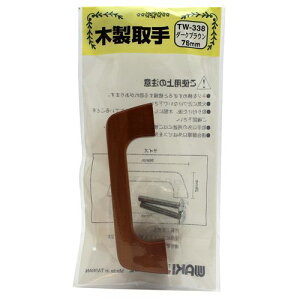 ؐ _[NuE TW-338 76mm aCY