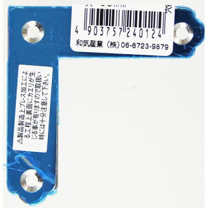 XeX BY-003 () 58mm aCY