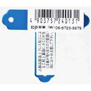 XeX T BY-004 () 47mm aCY