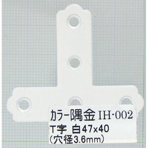 J[ T IH-002  47x40mm aCY