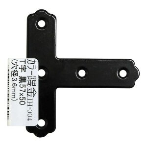 J[ T IH-004  57x50mm aCY