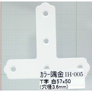 J[ T IH-005  57x50mm aCY