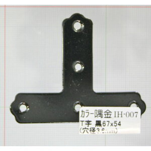 J[ T IH-007  67x54mm aCY