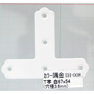 J[ T IH-008  67x54mm aCY