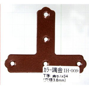 J[ T IH-009  67x54mm aCY