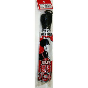 {Aoh BB-008  20mmX1500mm aCY