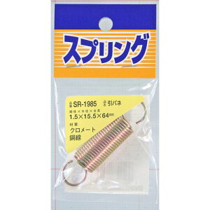 S ol SR-1985 1.5X15.5X64mm aCY