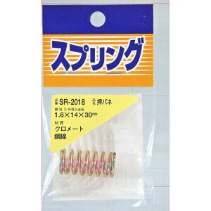 S ol SR-2018 1.6X14X30mm aCY