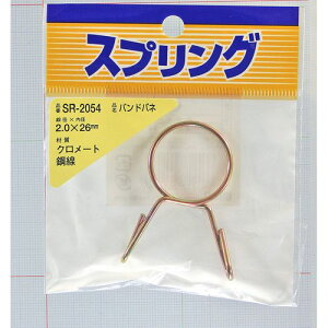 S ohol SR-2054 2.0X26mm aCY