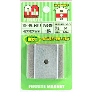 }Olbgٕ [Nt p 43X30.2X7mm FMG-016 aCY