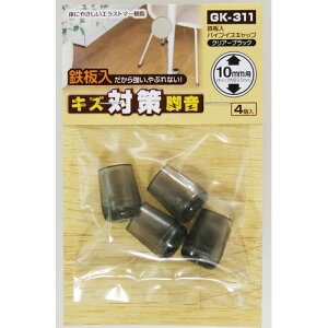 LY΍r SpCvCXLbv 10mmp GK-311 aCY