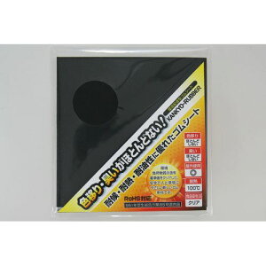 z^SV[g KGS-007  5x100x100(mm) WAKI