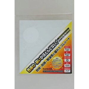 z^SV[g KGS-010  1x100x100(mm) WAKI